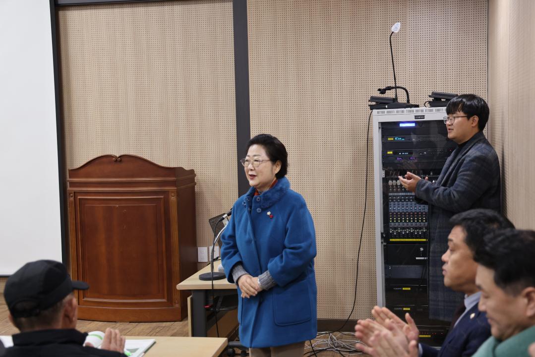 '2025년 새해농업인실용교육(농업인복지회관)' 게시글의 사진(4) '0M4A5679.JPG'