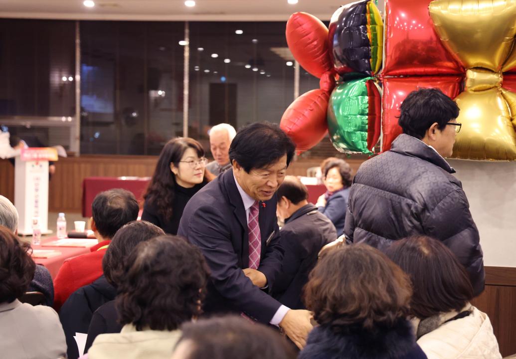 '농촌신활력플러스사업 액션그룹 성과발표회' 게시글의 사진(4) '0M4A3687.JPG'