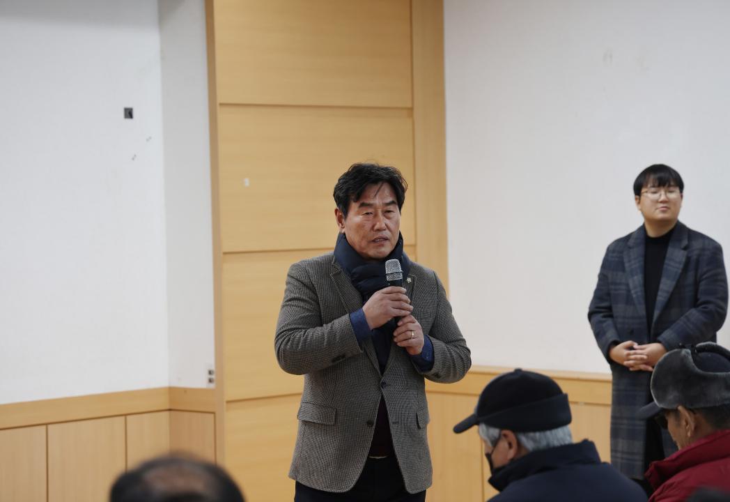 '2025년 새해농업인실용교육(별방)' 게시글의 사진(5) '0M4A5985.JPG'