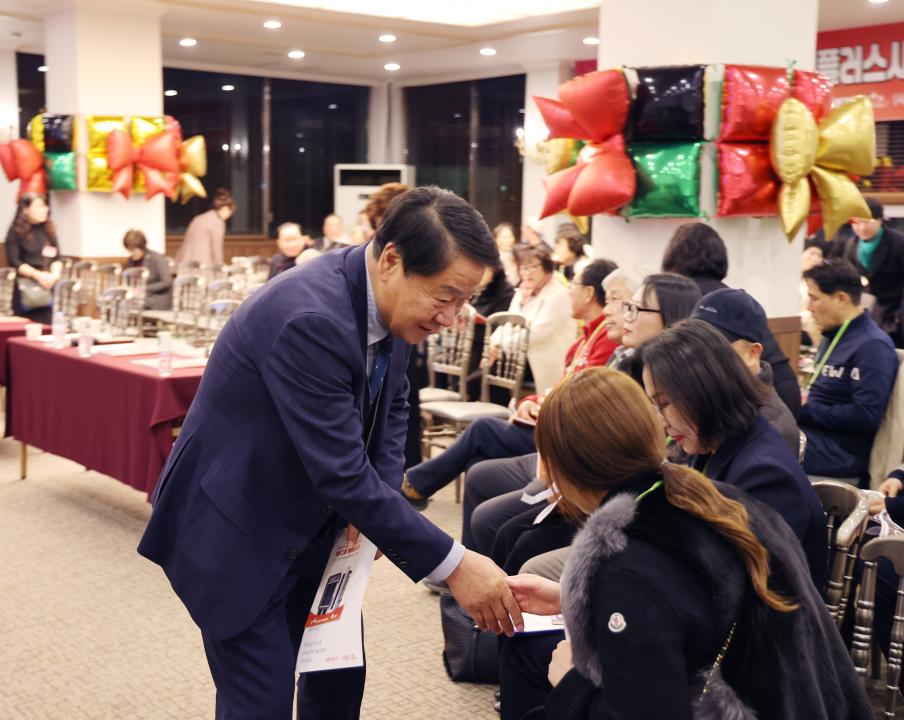 '농촌신활력플러스사업 액션그룹 성과발표회' 게시글의 사진(3) '0M4A3608.JPG'