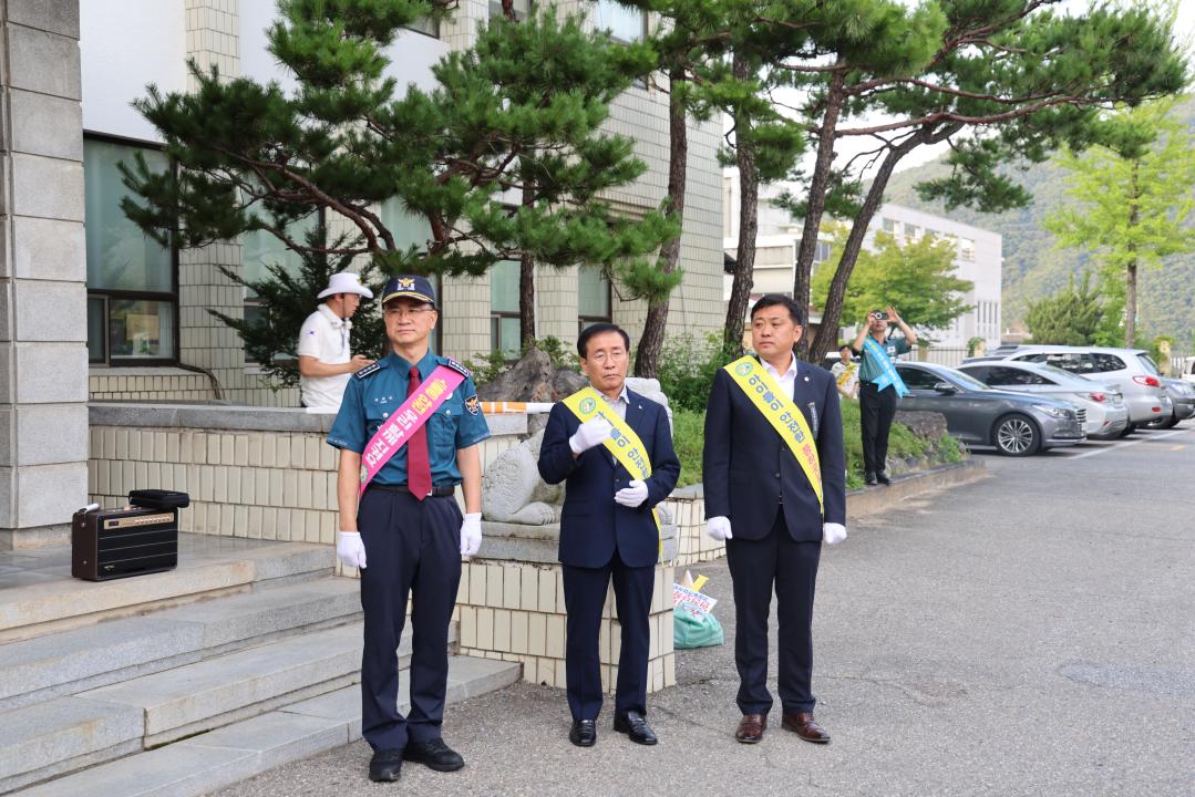'단양군 교통안전 캠페인' 게시글의 사진(3) '단양군 교통안전 캠페인 (21).JPG'