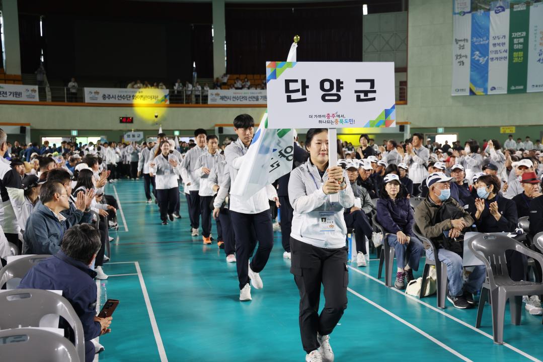'4. 24. 제19회 충청북도장애인도민체전 출전 선수단 격려' 게시글의 사진(12) '0M4A5198.JPG'