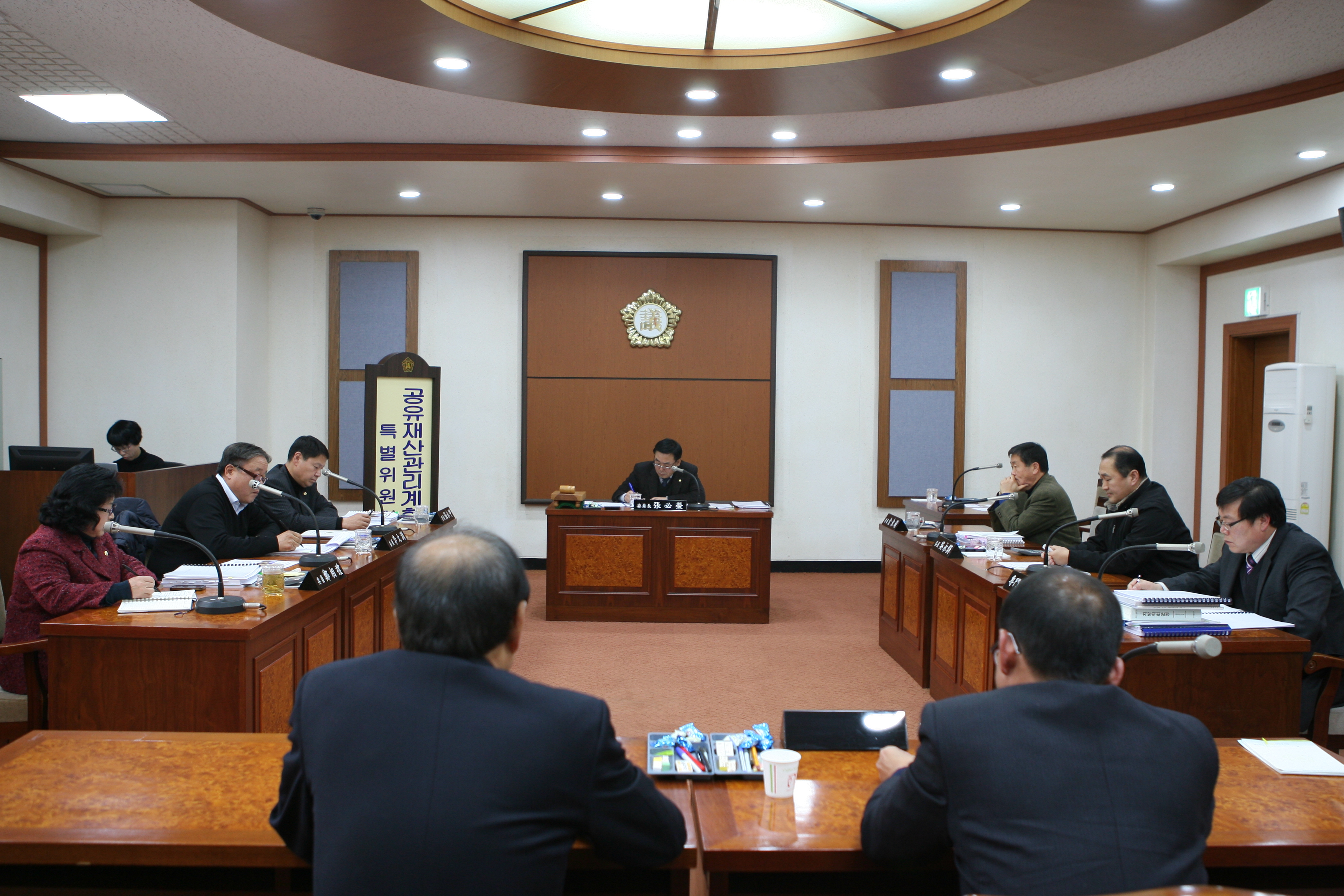 '제217회 정례회 \"공유재산관리계획특별위원회 활동\"' 게시글의 사진(2) '공유재산2.jpg'