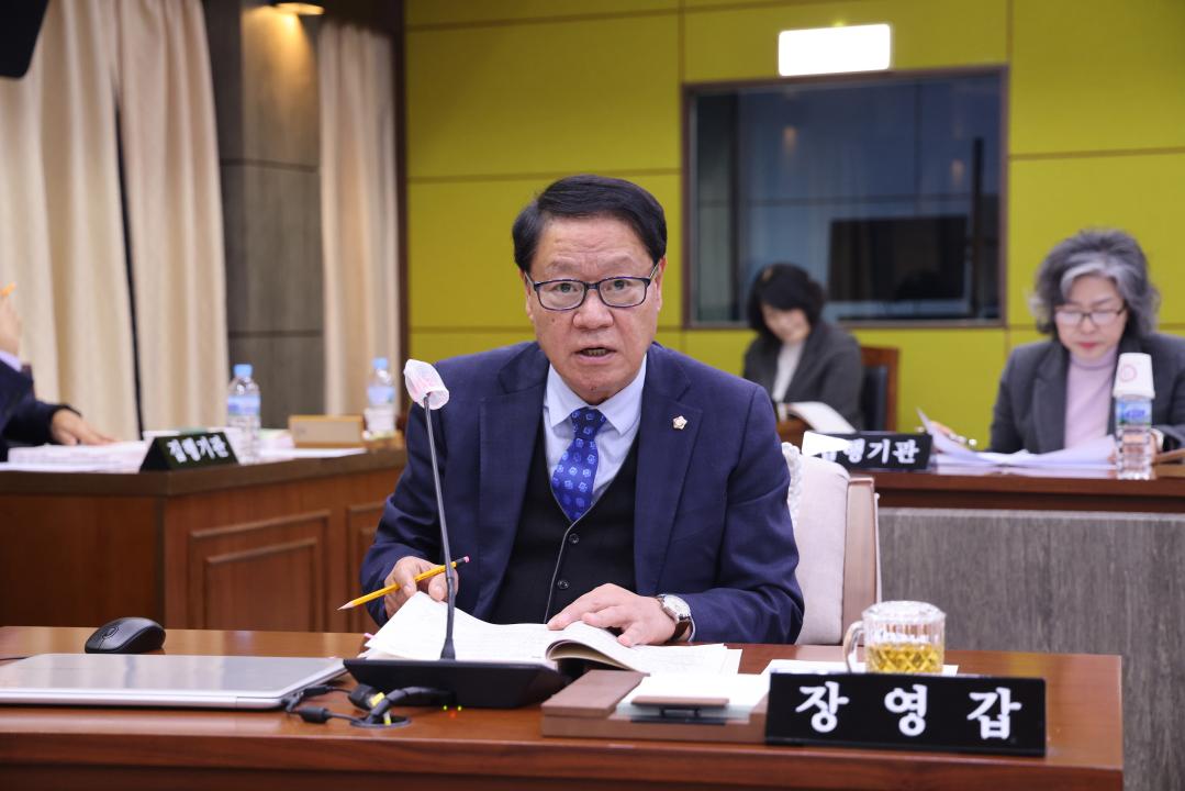 '제334회 단양군의회(임시회) 개회식 및 제1차 본회의' 게시글의 사진(12) '0M4A8132.JPG'