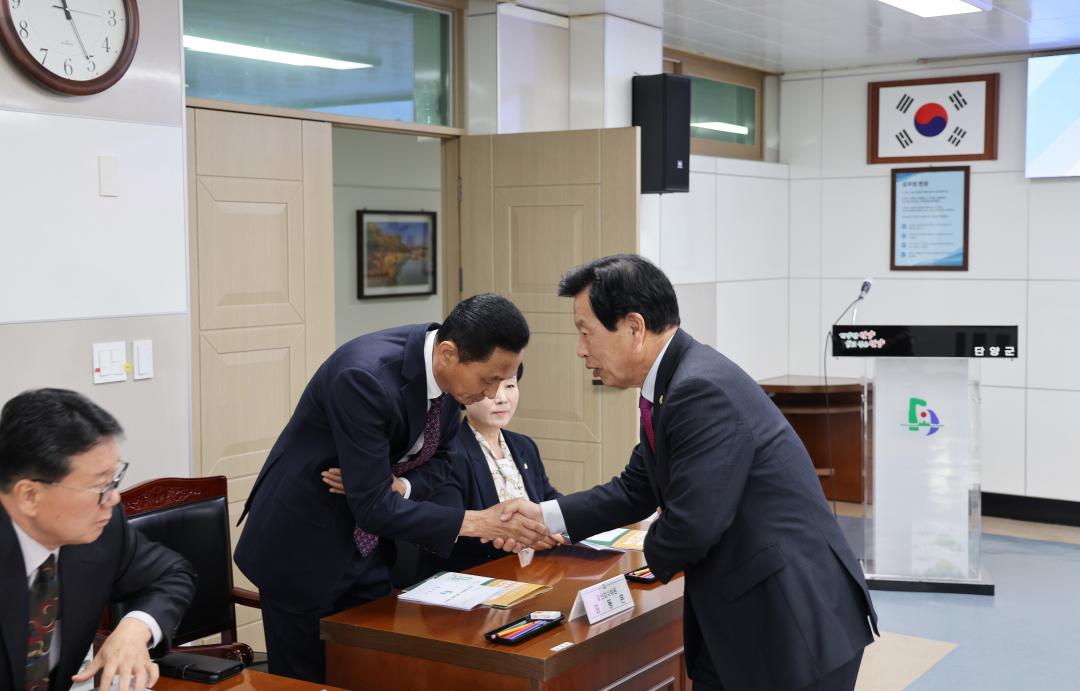 '2024 회계연도 결산검사 개회식' 게시글의 사진(3) '0M4A8995.JPG'