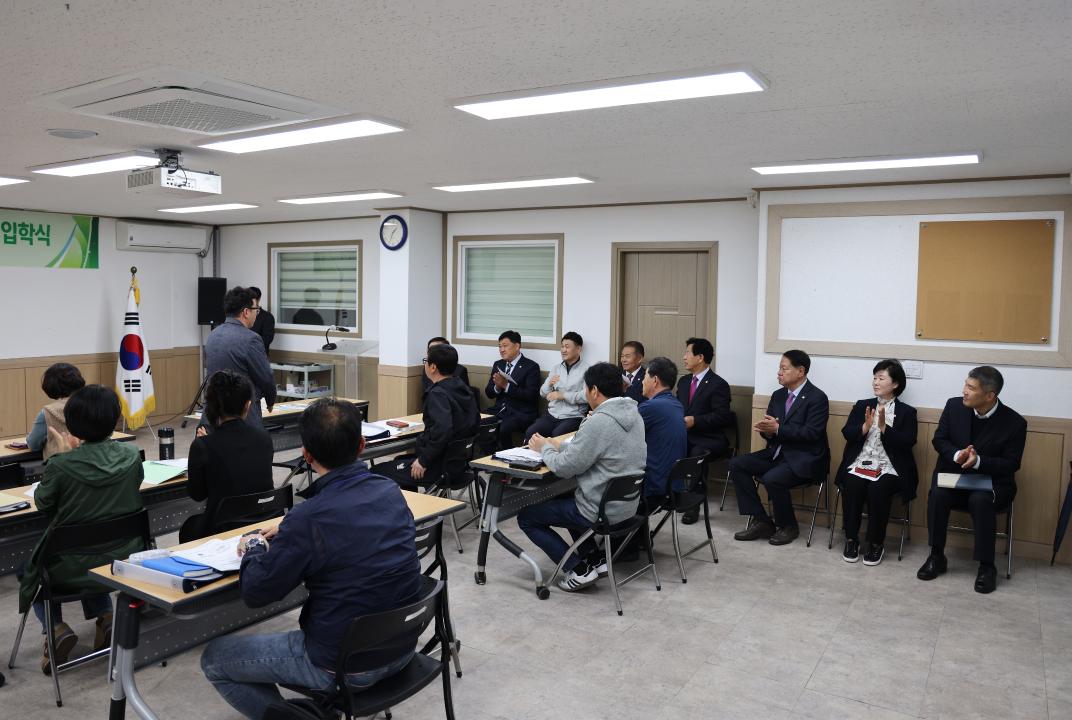 '단고을 농업인대학 입학식' 게시글의 사진(7) '0M4A7530.JPG'