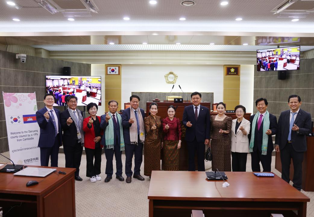 '캄보디아 관광부 차관 의회 방문 간담회' 게시글의 사진(20) '0M4A9929.JPG'