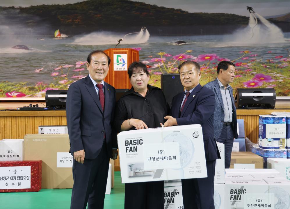 '새마을운동 제창 55주년 제15회 새마을의 날 기념식' 게시글의 사진(26) '0M4A4541.JPG'