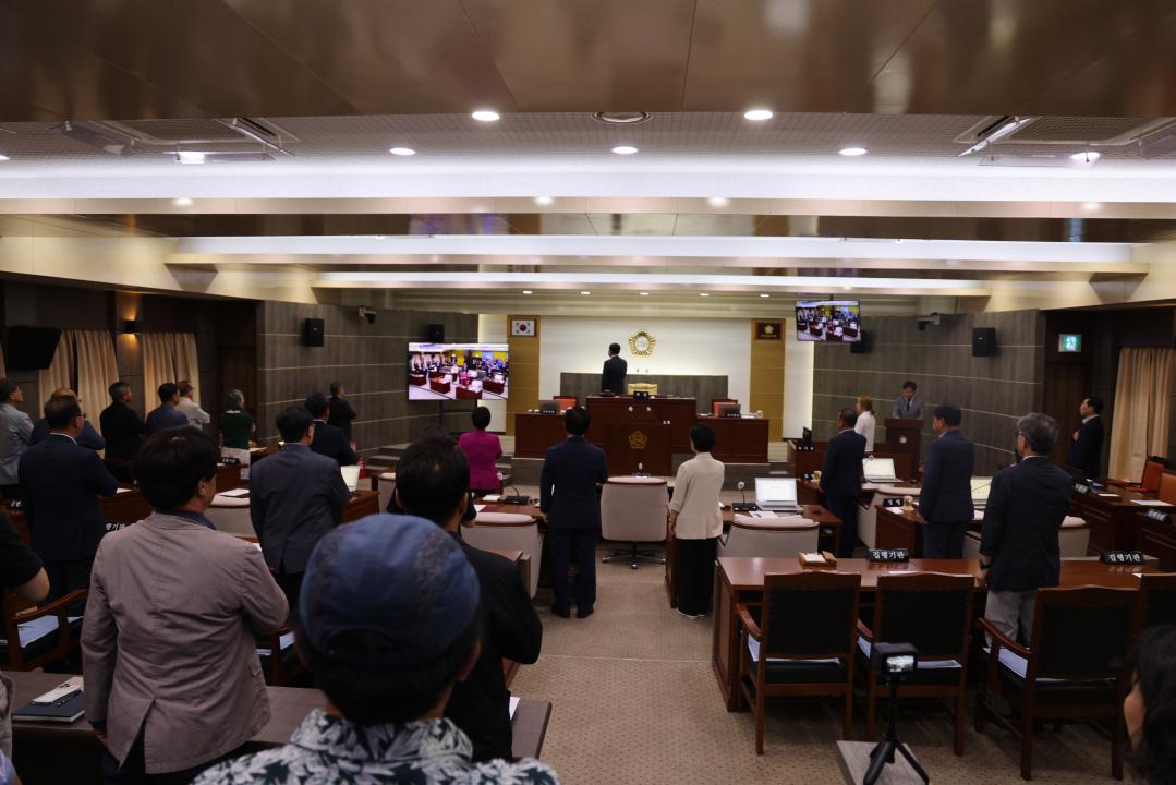 '제329회 단양군의회 임시회 제1차 본회의' 게시글의 사진(6) '제329회 단양군의회 임시회 제1차 본회의 (33).JPG'