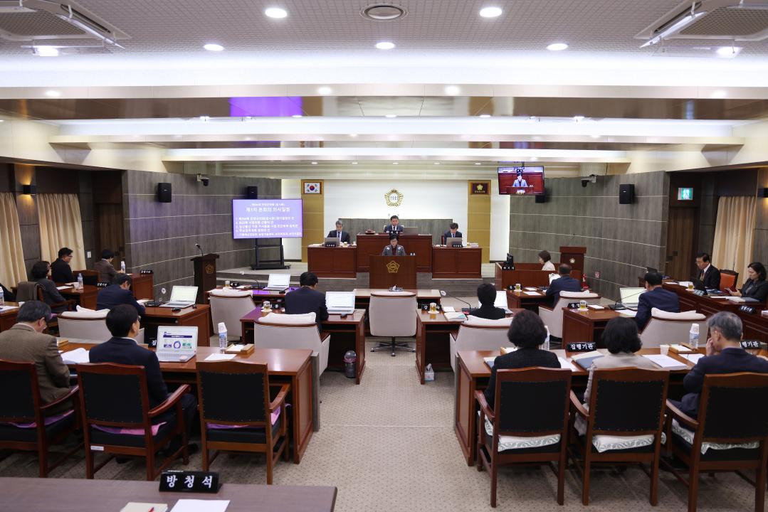 '제334회 단양군의회(임시회) 개회식 및 제1차 본회의' 게시글의 사진(7) '0M4A8080.JPG'