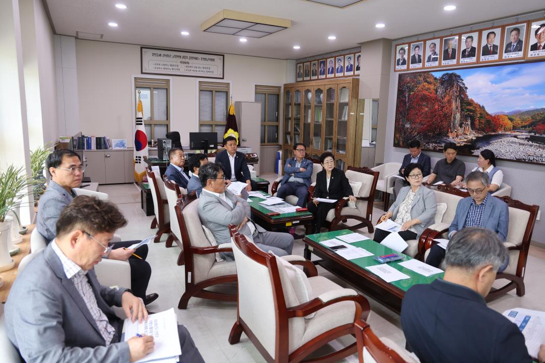 '’26년 지방소멸대응기금 투자계획 수립 용역 중간보고' 게시글의 사진(1) '0M4A2632.JPG'