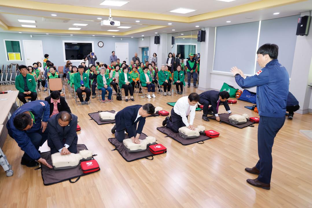 '지역자율방재단 심폐소생술 및 역량강화 교육' 게시글의 사진(6) '4.2_지역자율방재단 심폐소생술 및 역량강화 교육_19_web.jpg'