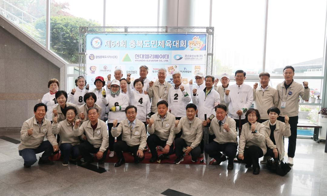 '제64회 충북도민체육대회 선수단 방문 격려' 게시글의 사진(20) '0M4A0668.JPG'