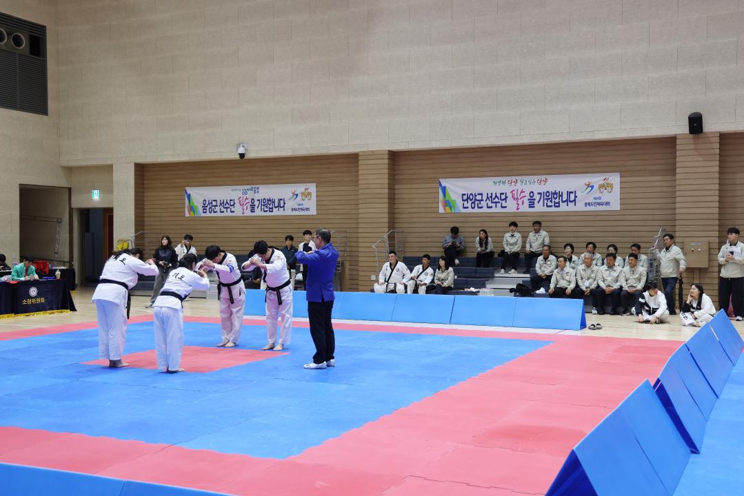 '제64회 충북도민체육대회 선수단 방문 격려' 게시글의 사진(28) '0M4A0793.JPG'