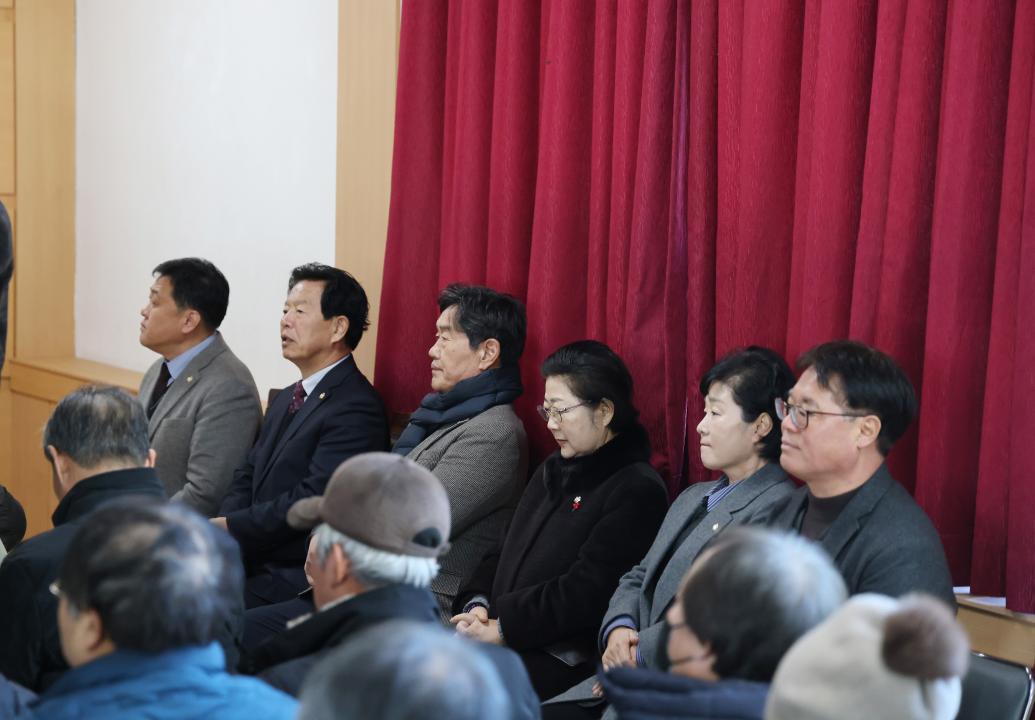 '2025년 새해농업인실용교육(별방)' 게시글의 사진(1) '0M4A5937.JPG'