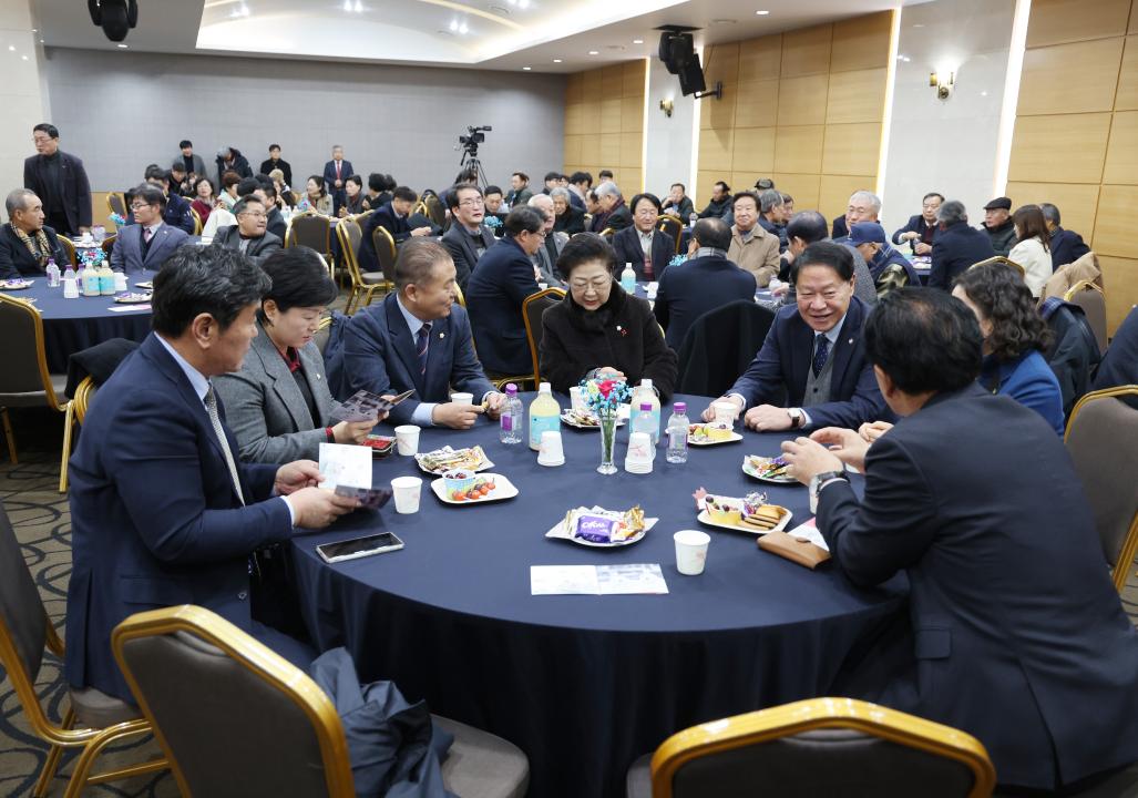 '을사년 단양군 신년인사회' 게시글의 사진(18) '0M4A6147.JPG'