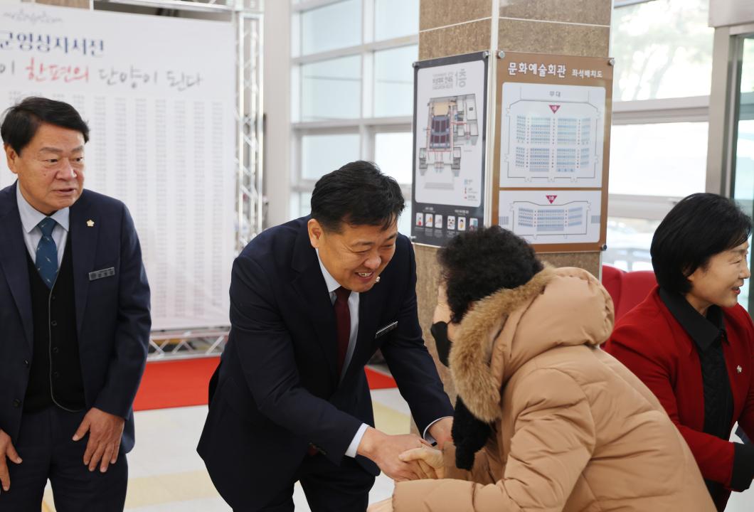 '2025년 단양군 영상자서전 성과보고회' 게시글의 사진(4) '0M4A1329.JPG'