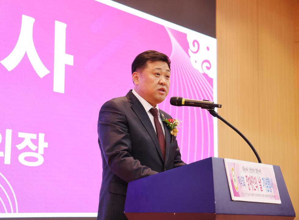 '제45회 단양군 장애인의 날 기념행사' 게시글의 사진(15) '0M4A1974.JPG'