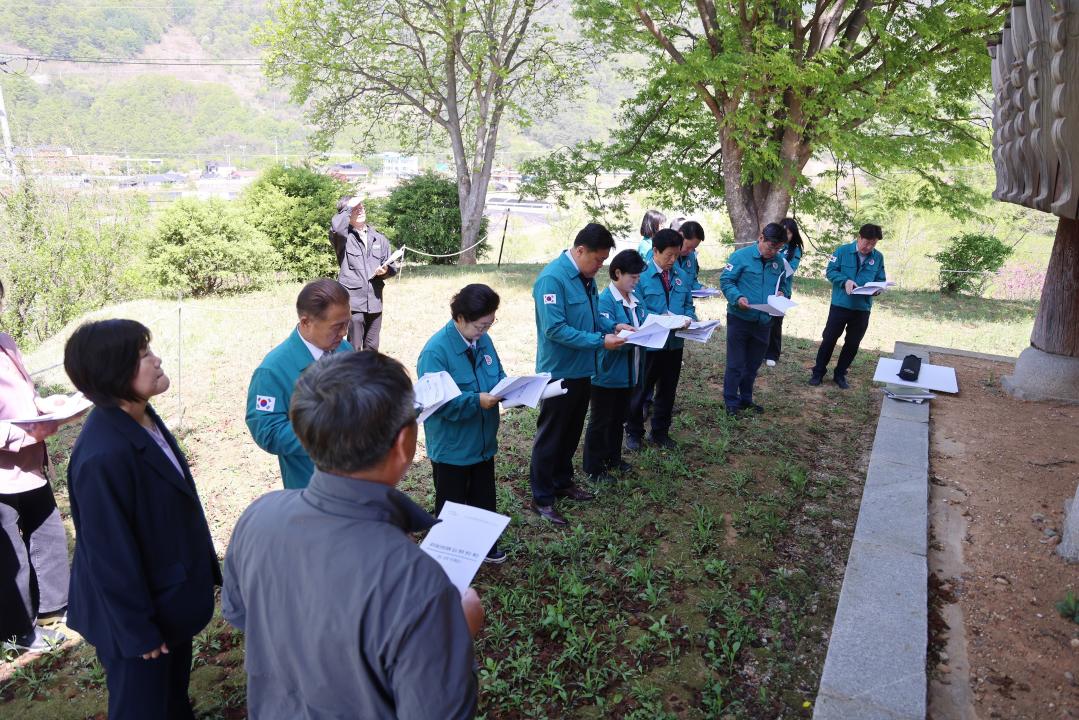 '제336회 임시회 공유재산관리계획심사특별위윈회 제2차 회의' 게시글의 사진(5) '0M4A7210.JPG'