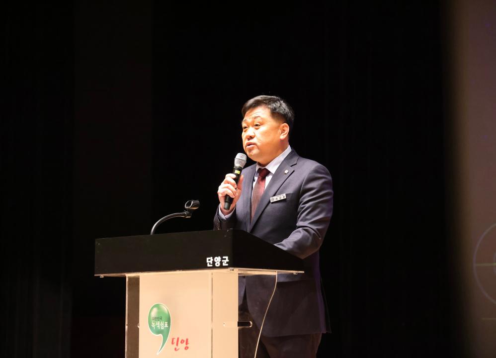 '2025년 단양군 영상자서전 성과보고회' 게시글의 사진(15) '0M4A1542.jpeg'