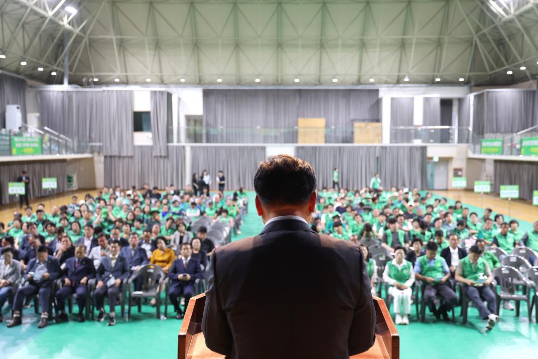 '새마을운동 제창 55주년 제15회 새마을의 날 기념식' 게시글의 사진(21) '0M4A4497.JPG'