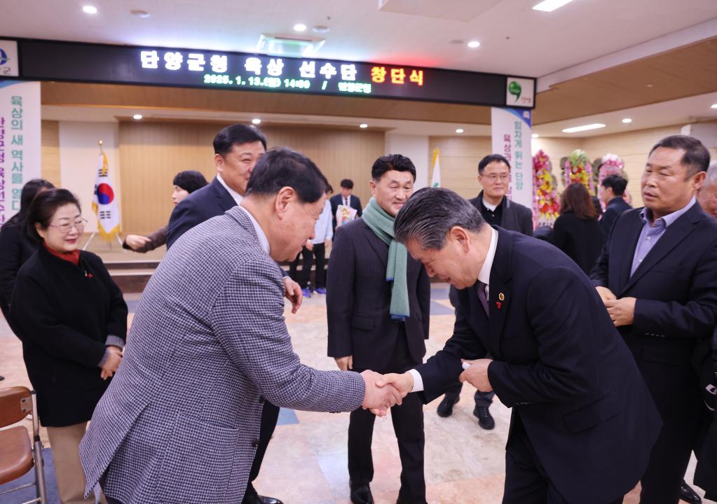 '단양군청 육상선수단 창단식' 게시글의 사진(3) '0M4A6817.JPG'