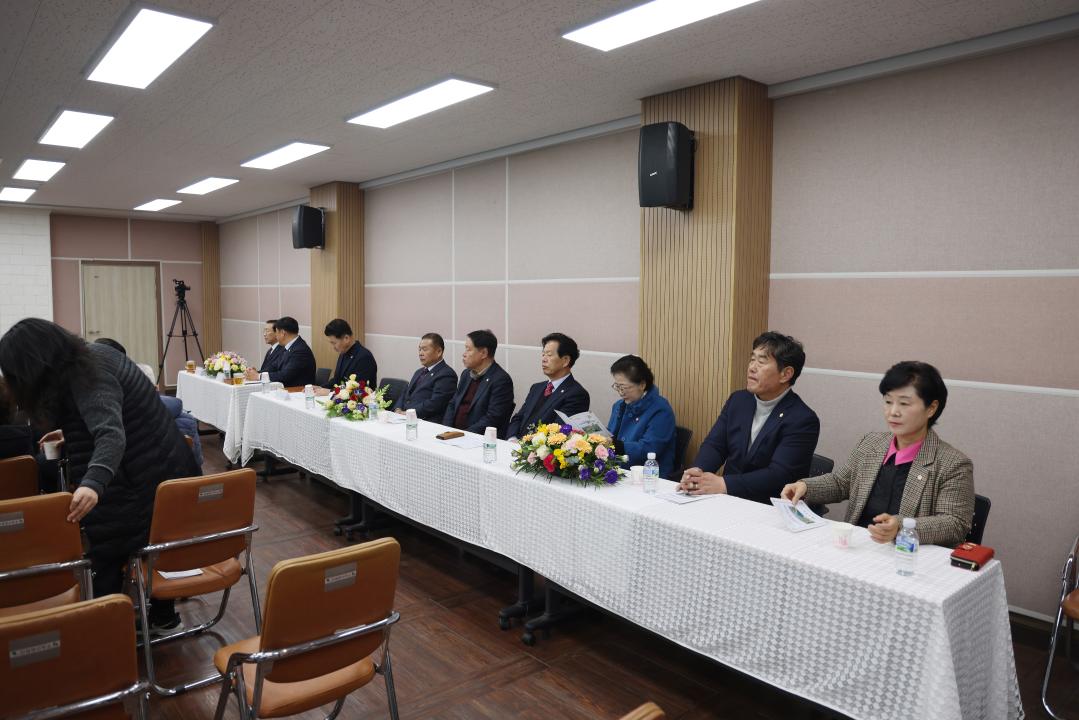 '단성면 군정설명회 및 주민대화' 게시글의 사진(8) '0M4A2097.JPG'