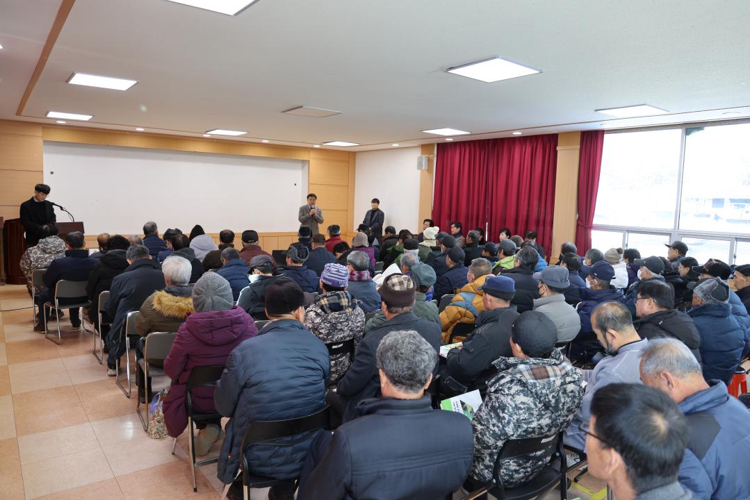 '2025년 새해농업인실용교육(별방)' 게시글의 사진(2) '0M4A5965.JPG'