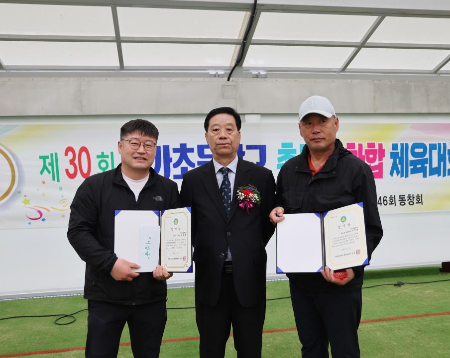 '제30회 대가초등학교 총동문화합체육대회' 게시글의 사진(8) '0M4A1063.JPG'
