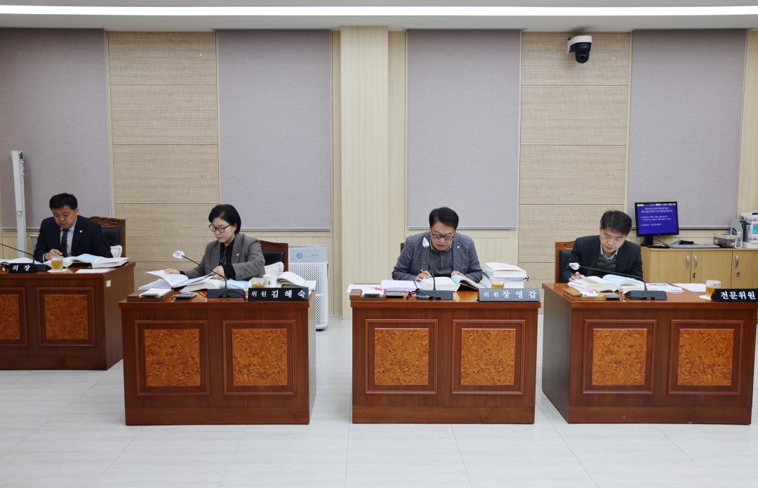 '제341회 정례회 예산결산특위 제2차 회의' 게시글의 사진(8) '0M4A4528.JPG'