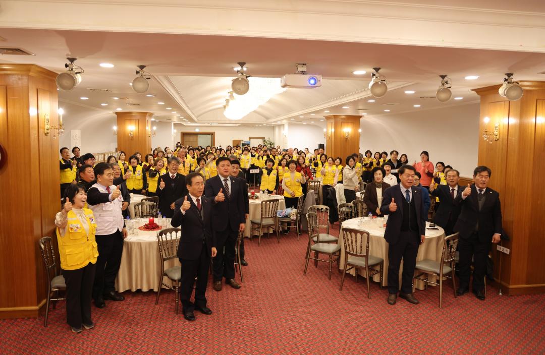 '2025년 단양군 적십자 봉사원대회' 게시글의 사진(21) '0M4A0814.JPG'