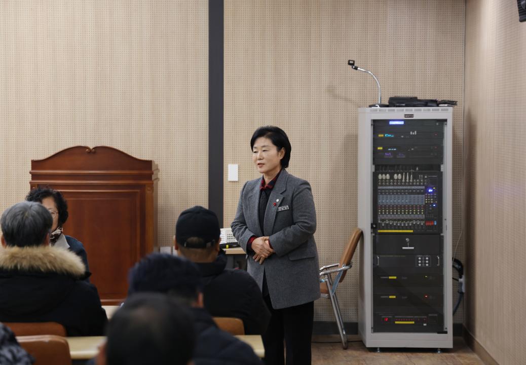 '2025년 단양군농업인단체협의회 연말총회' 게시글의 사진(14) '0M4A4267.JPG'