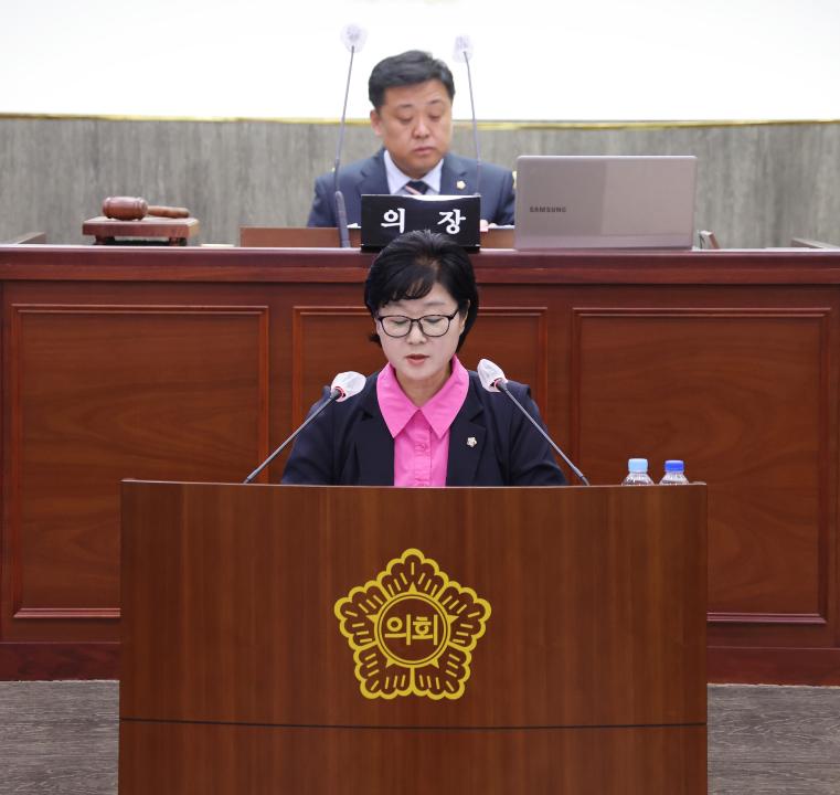 '제336회 단양군의회(임시회) 제2차 본회의' 게시글의 사진(7) '0M4A8562.JPG'