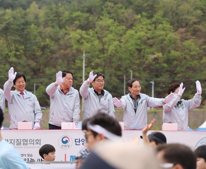 '제19회 단양팔경걷기 및 마라톤 대회' 게시글의 사진(22) '0M4A3451.JPG'