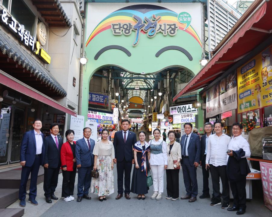 '캄보디아 관광부 차관 의회 방문 간담회' 게시글의 사진(22) '0M4A0077.JPG'