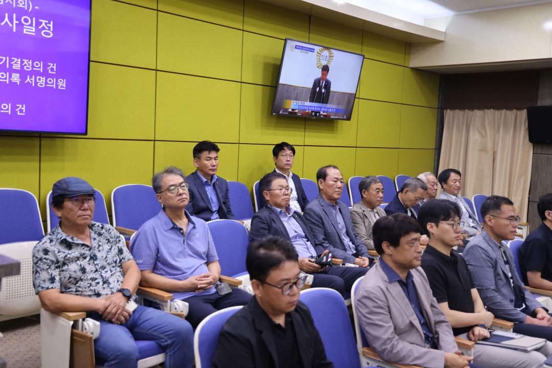 '제329회 단양군의회 임시회 제1차 본회의' 게시글의 사진(4) '제329회 단양군의회 임시회 제1차 본회의 (93).JPG'