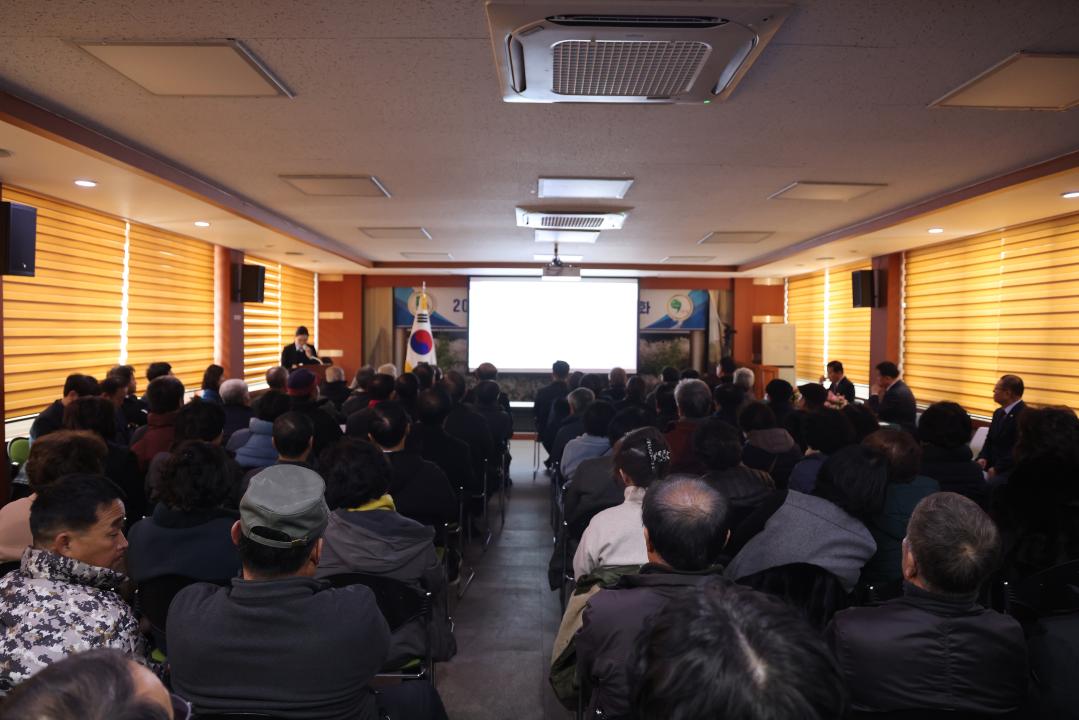 '가곡면 군정설명회 및 주민대화' 게시글의 사진(16) '0M4A0768.JPG'