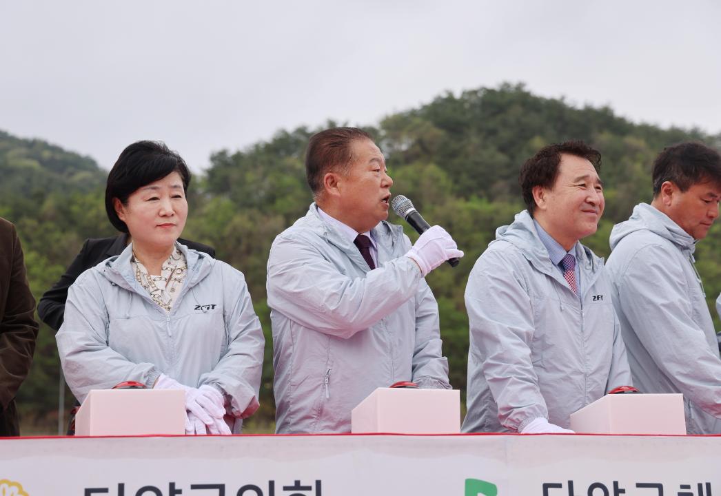 '제19회 단양팔경걷기 및 마라톤 대회' 게시글의 사진(15) '0M4A3264.JPG'