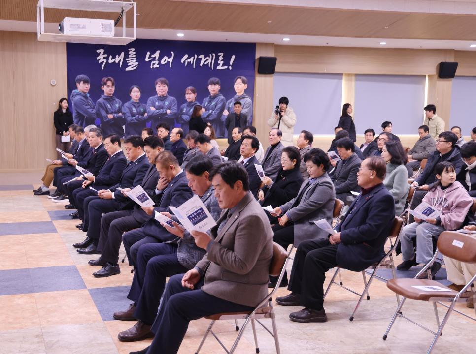 '단양군청 육상선수단 창단식' 게시글의 사진(7) '0M4A6760.JPG'