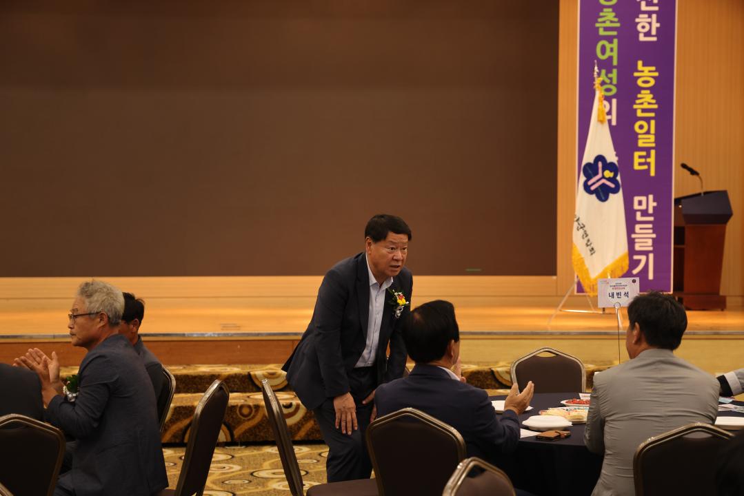 '2024년 한국생활개선단양군연합회 하계연찬' 게시글의 사진(5) '0M4A7042.JPG'
