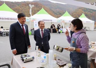 2025 단양갱 페스타 개막식