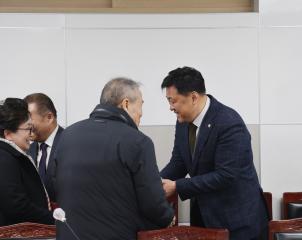 민주평화통일자문회의 1분기 정기회의
