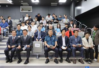 한국청소년육성회 단양지구회 창립 20주년 기념행사