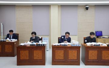 제341회 정례회 예산결산특위 제4차 회의