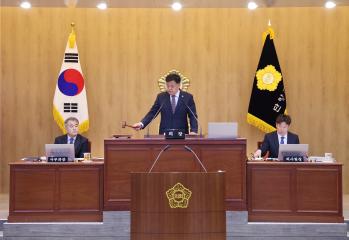 제341회 단양군의회(정례회) 개회식 및 제1차 본회의