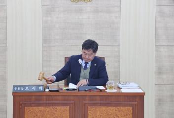 제335회 단양군의회(임시회) 조례안심사특별위원회 제1차 회의