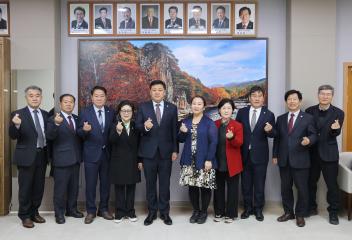 단양군의회 4대 폭력 예방교육