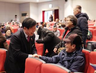 2026년 새해농업인실용교육(사과)