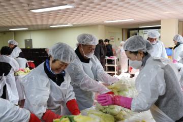 사랑의 반찬나누기(김장) 행사