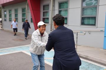 제17회 단양군 이장화합체육대회